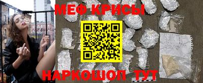 мдпв Шахты