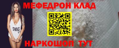 твердый Малоярославец