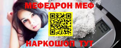 твердый Малгобек