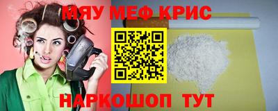твердый Малгобек