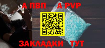твердый Малоярославец