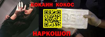 твердый Малгобек
