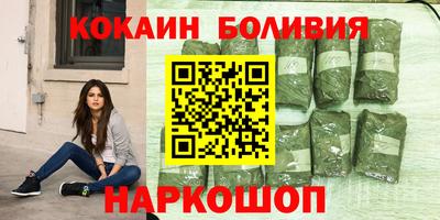 mdpv Мариинск