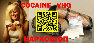 твердый Малоярославец
