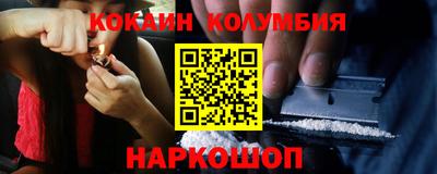 твердый Малгобек
