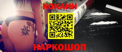твердый Малоярославец