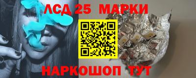 mdpv Мариинск