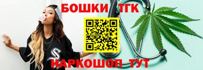 mdpv Мариинск