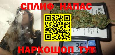 твердый Малоярославец