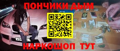 apvp Ликино-Дулёво