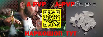 mdpv Мариинск