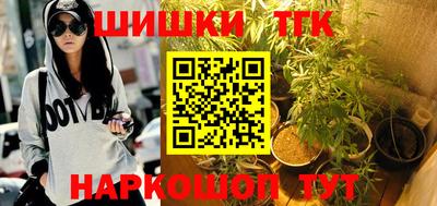 mdpv Мариинск