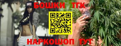 твердый Малгобек