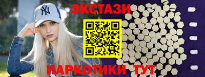 mdpv Мариинск