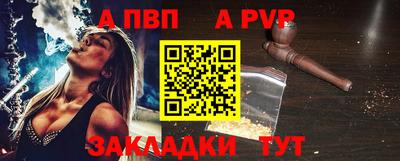 твердый Малгобек