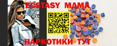 твердый Малоярославец