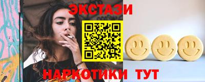 твердый Малгобек