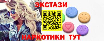 mdpv Мариинск