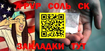 твердый Малоярославец