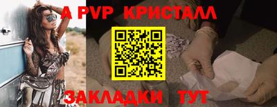 твердый Малоярославец