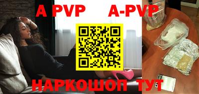 ГАЛЛЮЦИНОГЕННЫЕ ГРИБЫ Шелехов