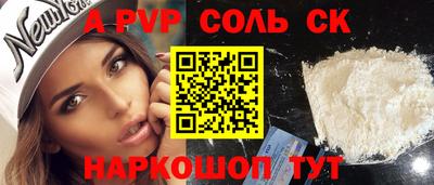 твердый Малгобек