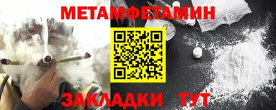 mdpv Мариинск