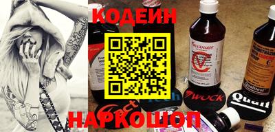 mdpv Мариинск