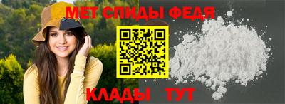 твердый Малгобек