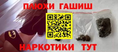 прущая мука Ливны