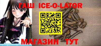 твердый Малоярославец