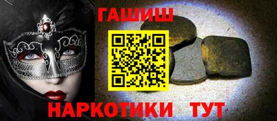 твердый Малоярославец