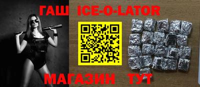 прущая мука Ливны