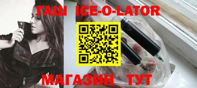 mdpv Мариинск