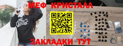 mdpv Мариинск